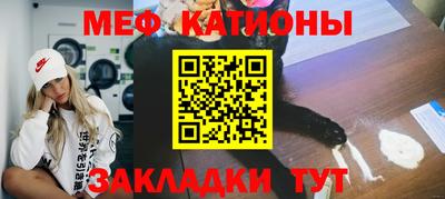 синтетический гашиш Белорецк