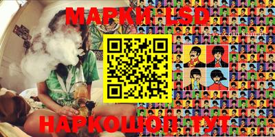 альфа пвп VHQ Бердск