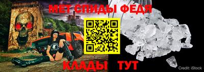 синтетический гашиш Белорецк